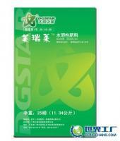 水溶性肥料復(fù)合袋[供應(yīng)]_水溶性肥料復(fù)合袋價(jià)格_水溶性肥料復(fù)合袋廠家_世界工廠網(wǎng)產(chǎn)品信息庫(kù)