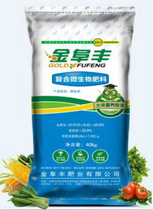 減肥增效 阜豐新型肥料助推化肥產(chǎn)業(yè)進(jìn)入快車(chē)道