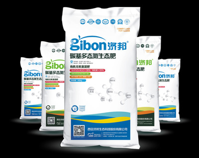 農產品包裝之化肥包裝設計