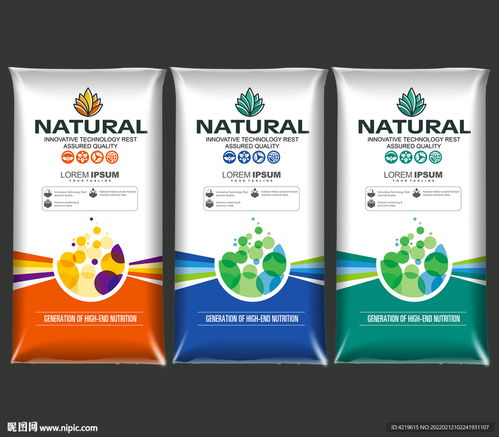 肥料包裝 平面圖設(shè)計(jì)圖