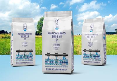 日照肥料包裝盒設計廠 肥料箱子設計 批發(fā)價格