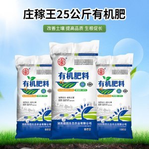 湖南OEM,ODM貼牌工廠,湖南代工廠,湖南代加工企業(yè)大全-代工幫