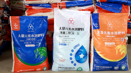 云天化攜手農(nóng)林衛(wèi)視《中國農(nóng)資秀》走進海南|花甲夫妻的千萬財富