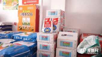 每周質(zhì)量報告∣你知道如何使用水溶肥料嗎 專家告訴你妙招