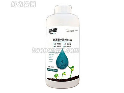 遼寧鑫田田生物科技公司薈施用于促進作物長勢、預防缺素病害