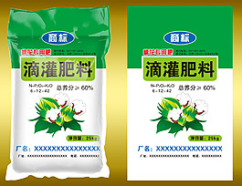 肥料平面廣告素材免費(fèi)下載(圖片編號(hào):4975056)