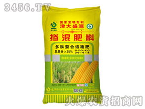 摻混肥料30-0-5 津大盛源與為農(nóng)農(nóng)資的卓越合作，助力農(nóng)業(yè)高效生產(chǎn)